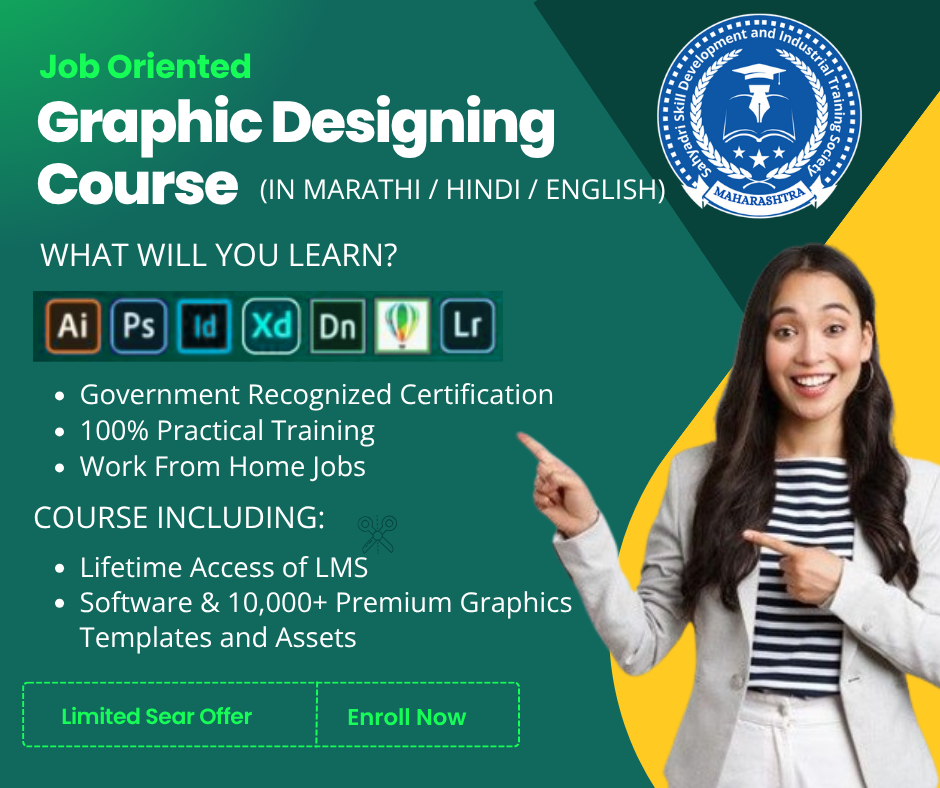 Job Oriented Graphic Designing Course