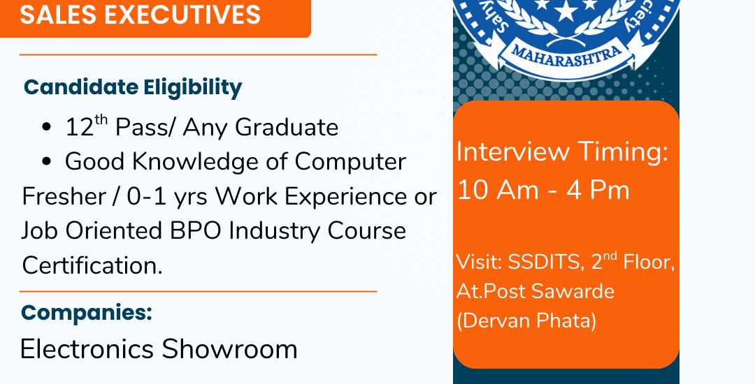 Sahyadri Skill Development and Industrial Training Society