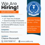 Sahyadri Skill Development and Industrial Training Society