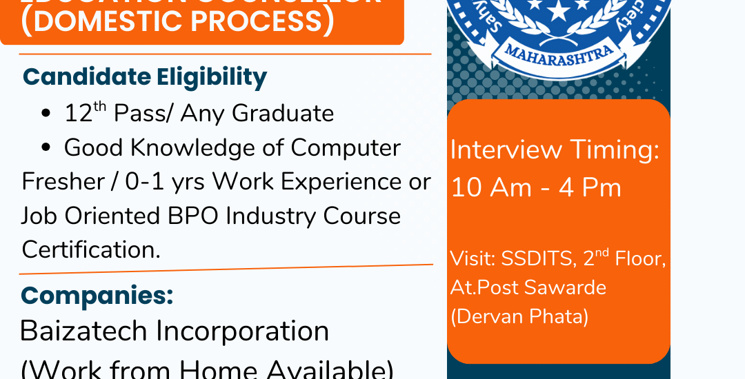 sahyadri skill development and industrial training society