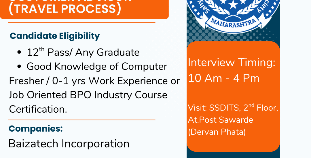 sahyadri skill development and industrial training society