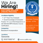 sahyadri skill development and industrial training society