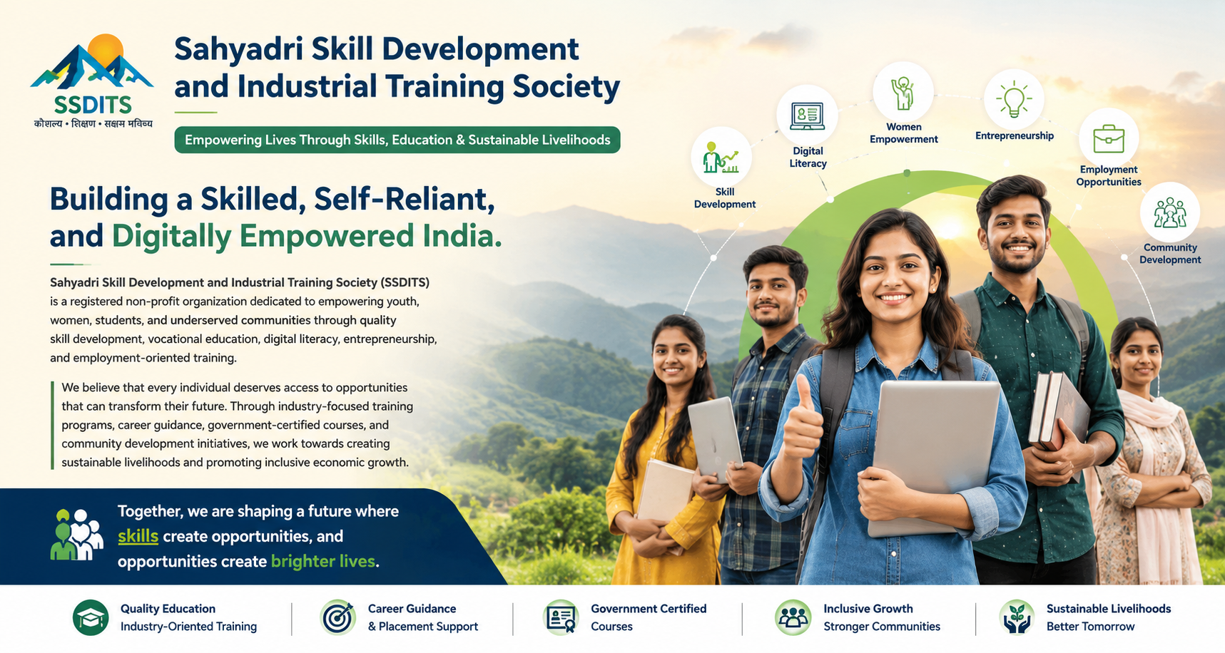 sahyadri skill development and industrial training society