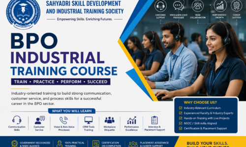 BPO Industrial Training Program 2026